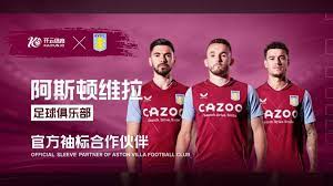 中提供更多 中提供更多